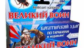 Голям воин гел от хлебарки описание, действие, инструкция, ефективност, мерки за сигурност